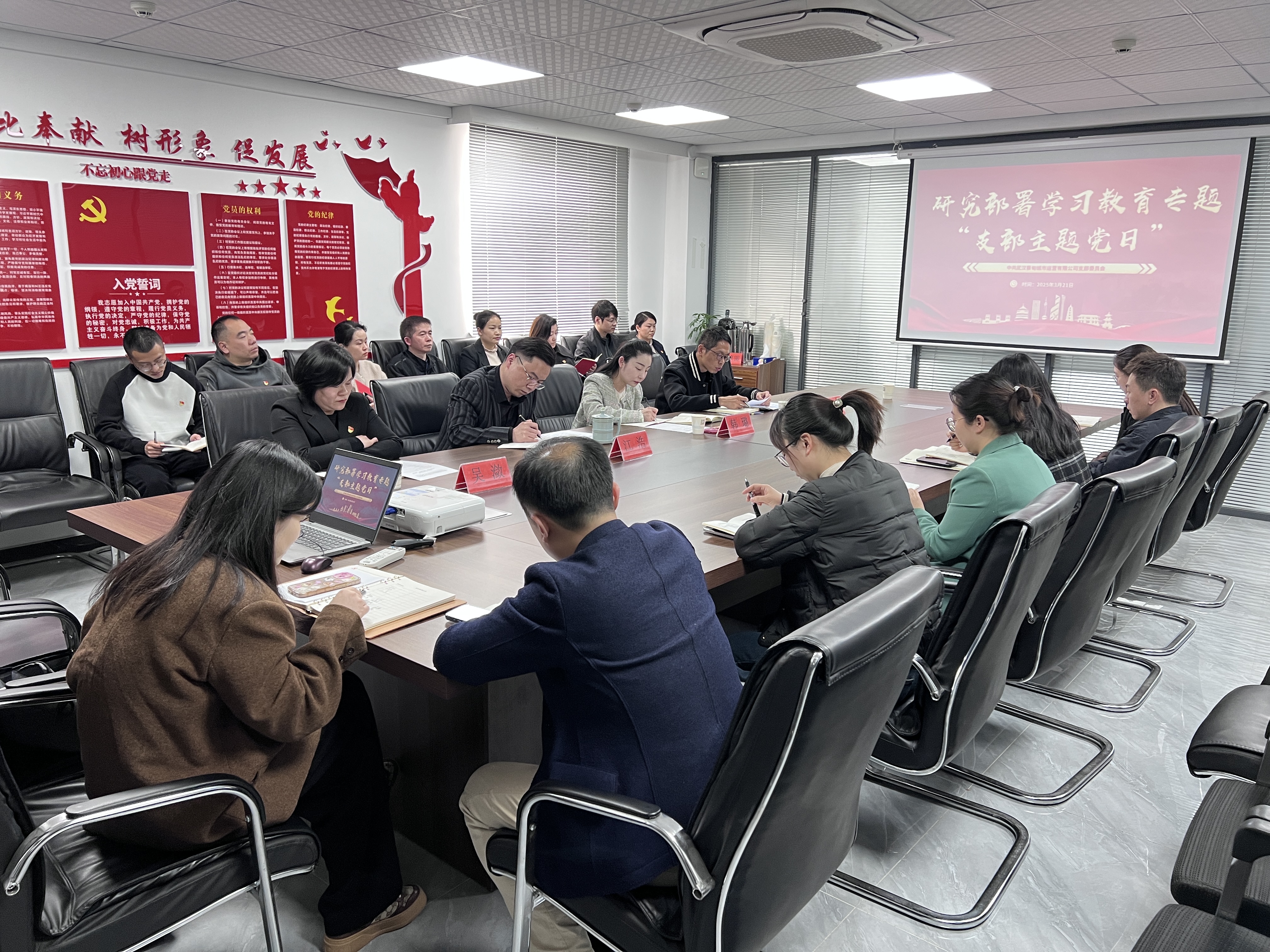 深入貫徹中央八項(xiàng)規(guī)定精神,開(kāi)啟學(xué)習(xí)教育新征程